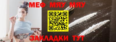 твердый Иваново