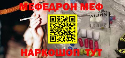 герыч Ижевск