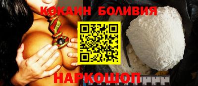 герыч Ижевск