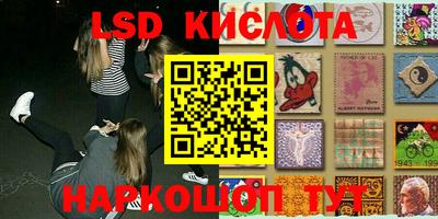 герыч Ижевск