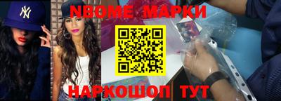 твердый Иваново