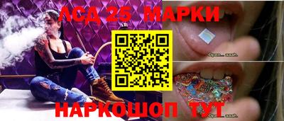 твердый Иваново