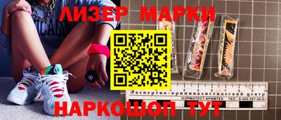 герыч Ижевск