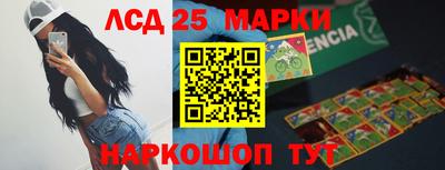 твердый Иваново