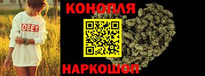 твердый Иваново