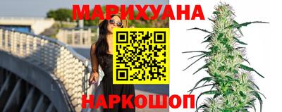 герыч Ижевск