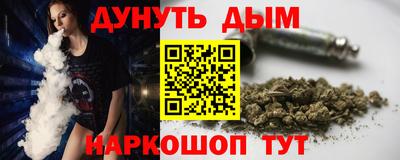 герыч Ижевск