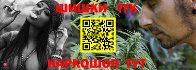 герыч Ижевск
