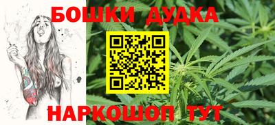 эйфоретик Ивантеевка