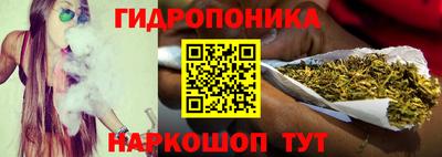 герыч Ижевск