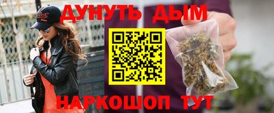 герыч Ижевск