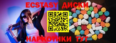 твердый Иваново