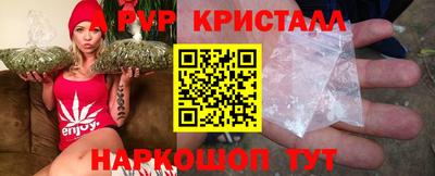 твердый Иваново
