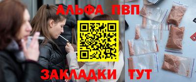 герыч Ижевск