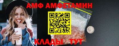 герыч Ижевск