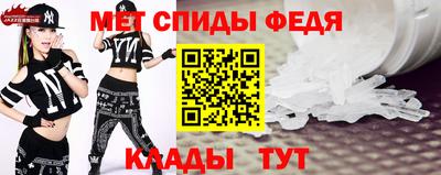 твердый Иваново