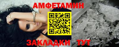 твердый Иваново