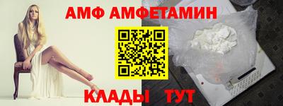 герыч Ижевск