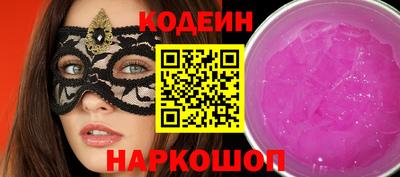 герыч Ижевск
